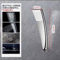 水鹿-－积分商品－575 TOTO 吸气花洒（配水鹿墙座软管）扇子花洒