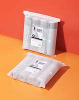 水鹿-－积分商品－家用高品质加厚垃圾袋、带绳自动收口塑料袋手提4卷60个-积分商品