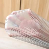 水鹿-－积分商品－家用高品质加厚垃圾袋、带绳自动收口塑料袋手提4卷60个-积分商品