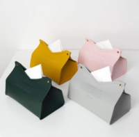 水鹿-－积分商品－精致皮质抽纸盒（颜色随机发） 积分商品