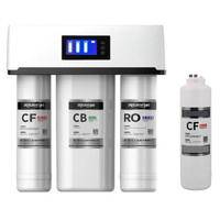 水鹿-－积分商品－滤芯-国际品牌同厂同款三级RO反渗透过滤器AM-10101-积分商品（请仔细核对滤芯的机器型号）