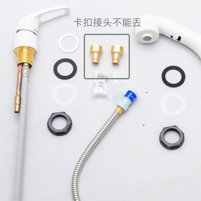 水鹿-－积分商品－KVK抽拉龙头-KM5071EC积分商品