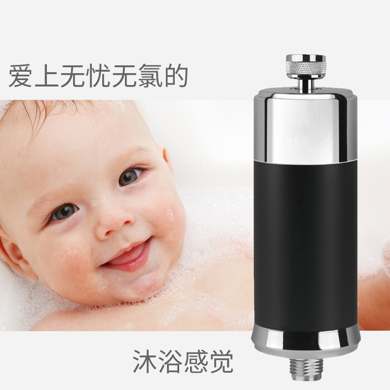 水鹿-厨房－净水器－水鹿沐浴花洒过滤净水器AM-175841-1-积分商品