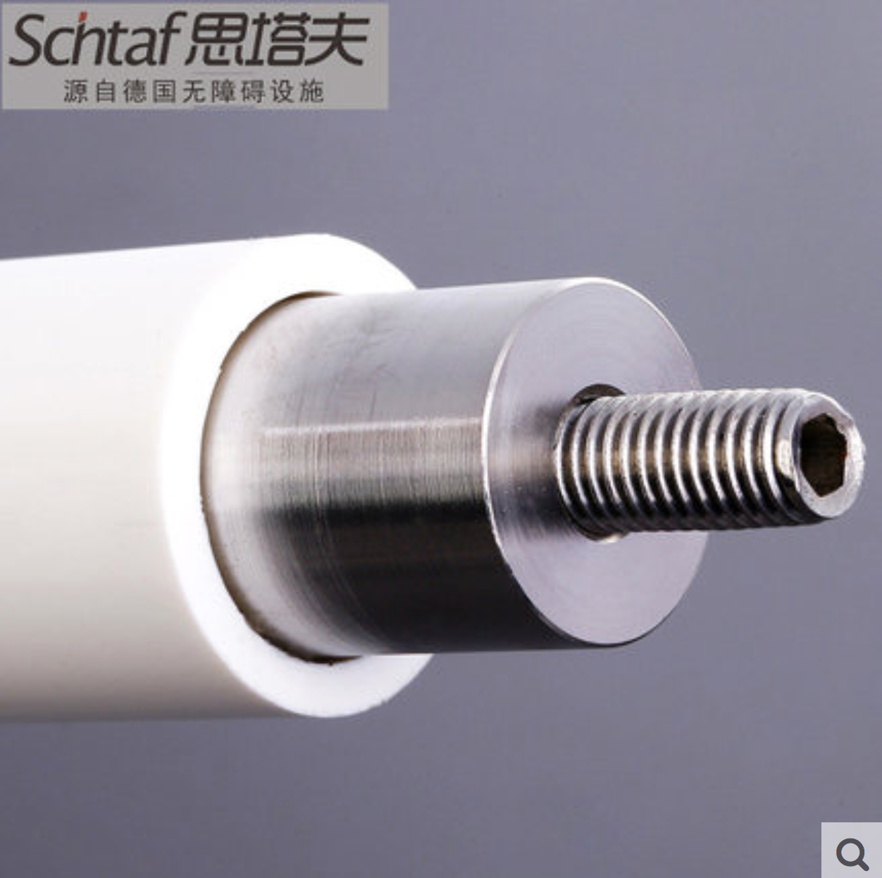 水鹿-配件－挂件－思塔夫无障碍折叠浴室椅(含邮费)