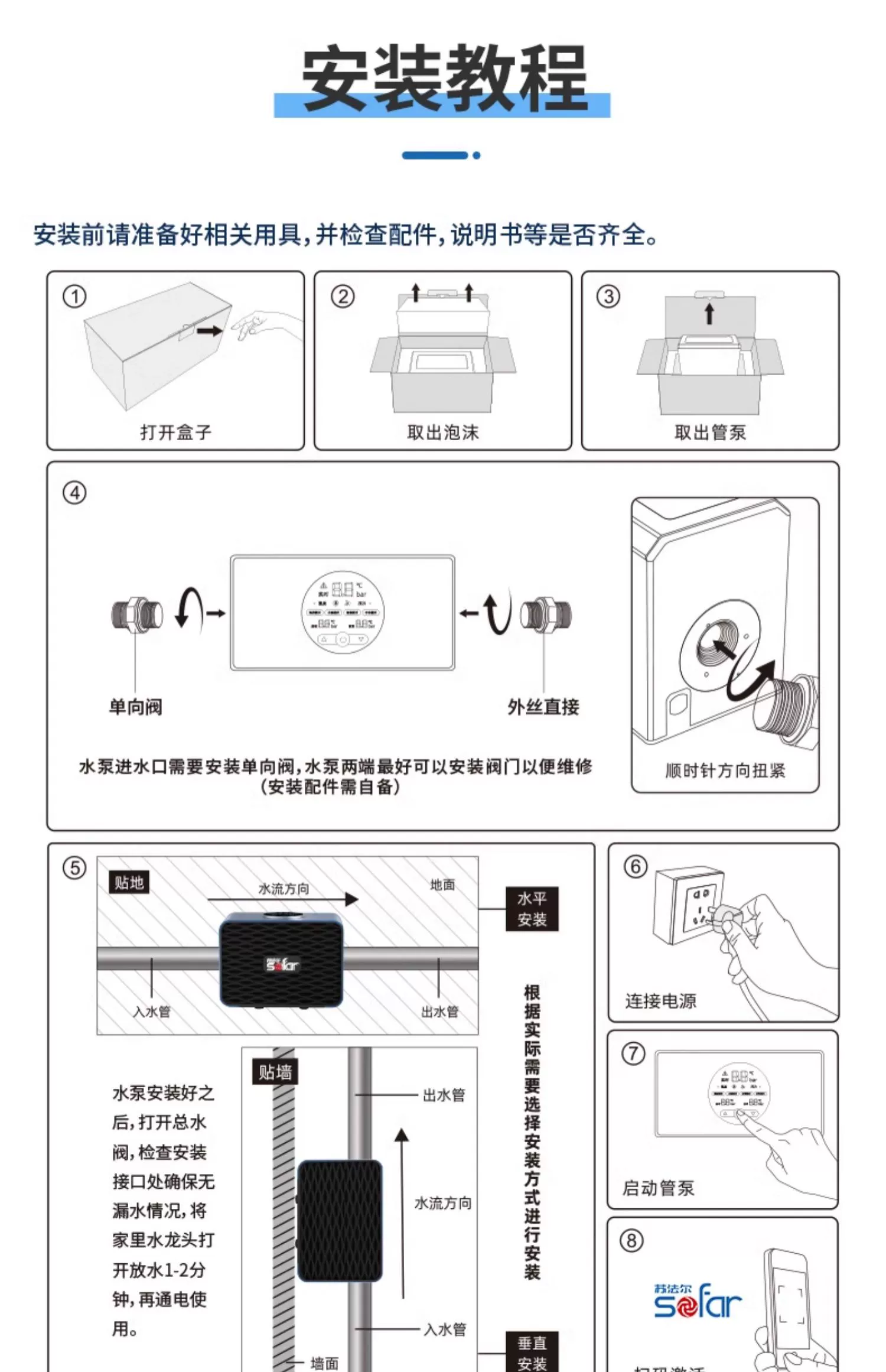 19.webp
