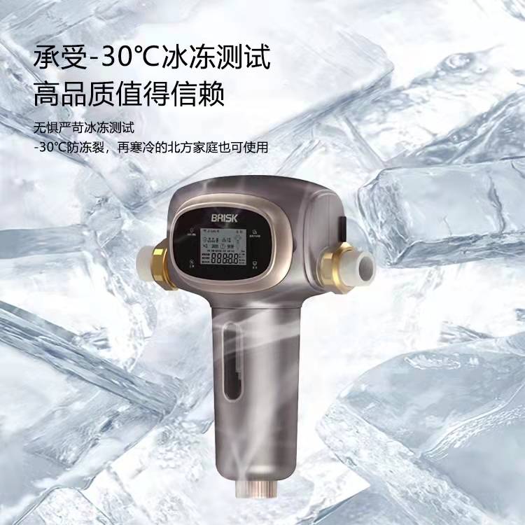 水鹿-厨房－净水器－水鹿新款高端漏水保护前置过滤一体机