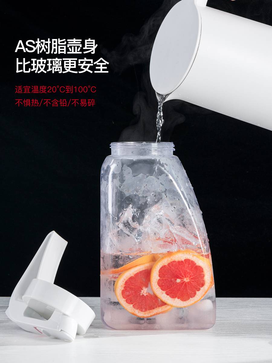水鹿-家居－家居好物－ASVEL阿司倍鹭 日本大容量冷水壶凉杯储水壶家用凉水瓶耐高温晾水杯果汁瓶