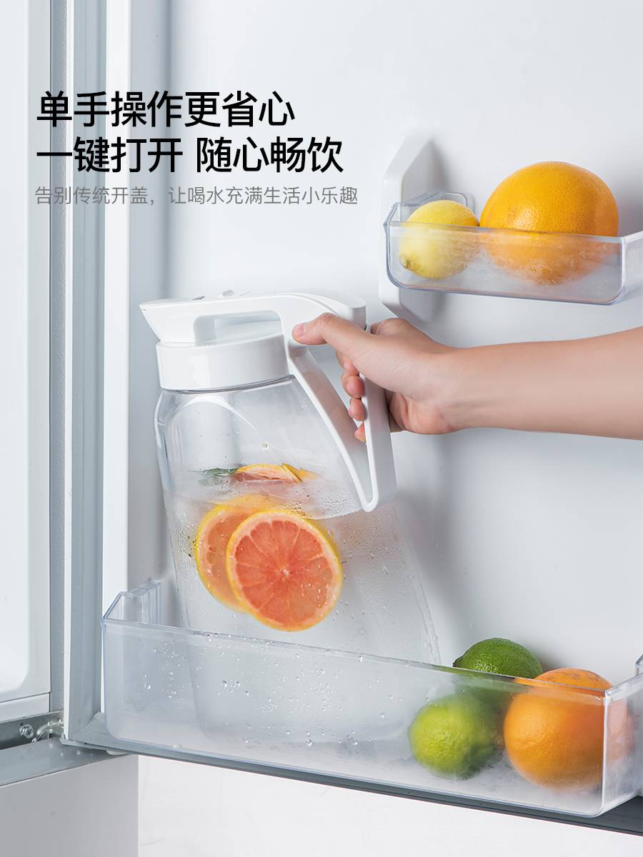 水鹿-家居－家居好物－ASVEL阿司倍鹭 日本大容量冷水壶凉杯储水壶家用凉水瓶耐高温晾水杯果汁瓶