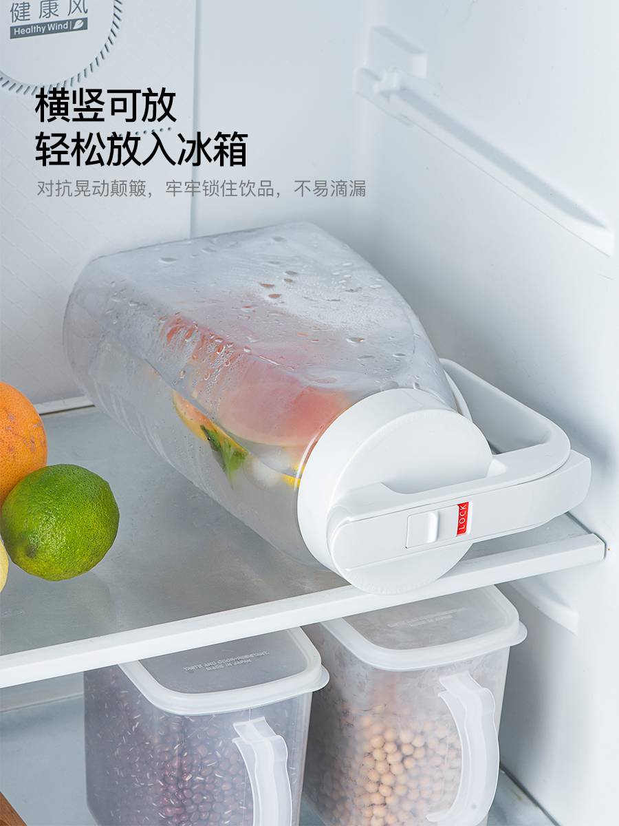 水鹿-家居－家居好物－ASVEL阿司倍鹭 日本大容量冷水壶凉杯储水壶家用凉水瓶耐高温晾水杯果汁瓶