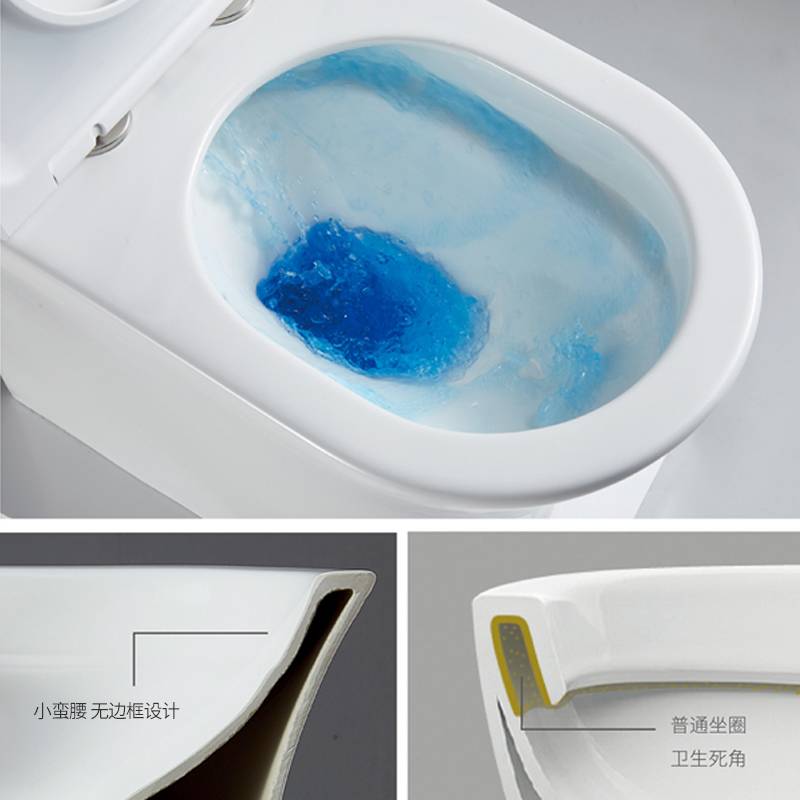 水鹿-马桶－普通马桶－大牌同厂同款圆款小蛮腰普通马桶