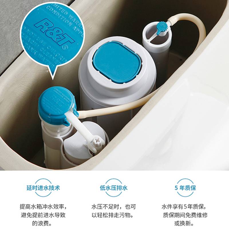 水鹿-马桶－普通马桶－大牌同厂同款圆款小蛮腰普通马桶