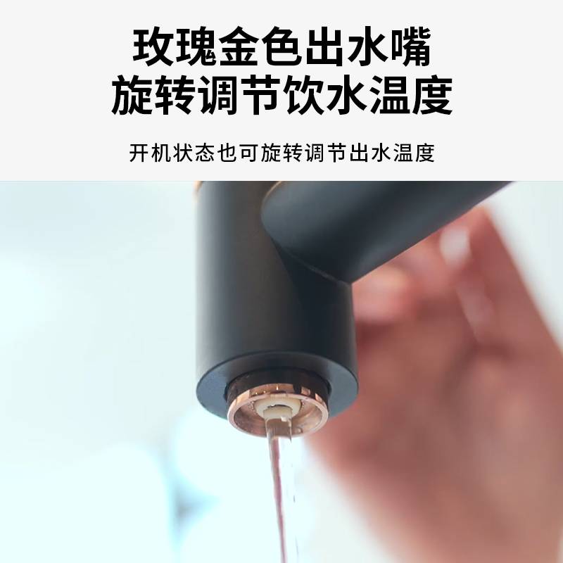 水鹿-厨房－净水器－水鹿新款纳米厚膜技术即热式龙头加热龙头—小黑