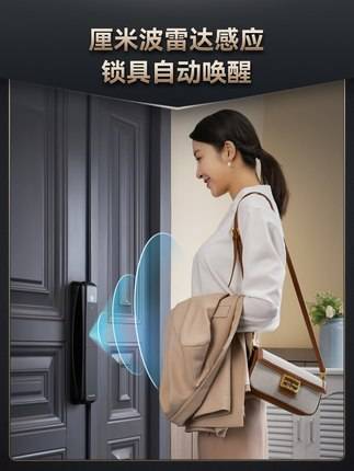 水鹿-福利产品－智能门锁－德施曼智能锁Q50F Pro人脸识别指纹锁