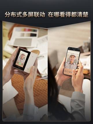 水鹿-福利产品－智能门锁－德施曼指纹锁密码锁全自动带屏幕可视猫眼智能锁Q50MPro哨兵版