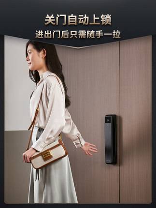 水鹿-福利产品－智能门锁－德施曼指纹锁密码锁全自动带屏幕可视猫眼智能锁Q50MPro哨兵版
