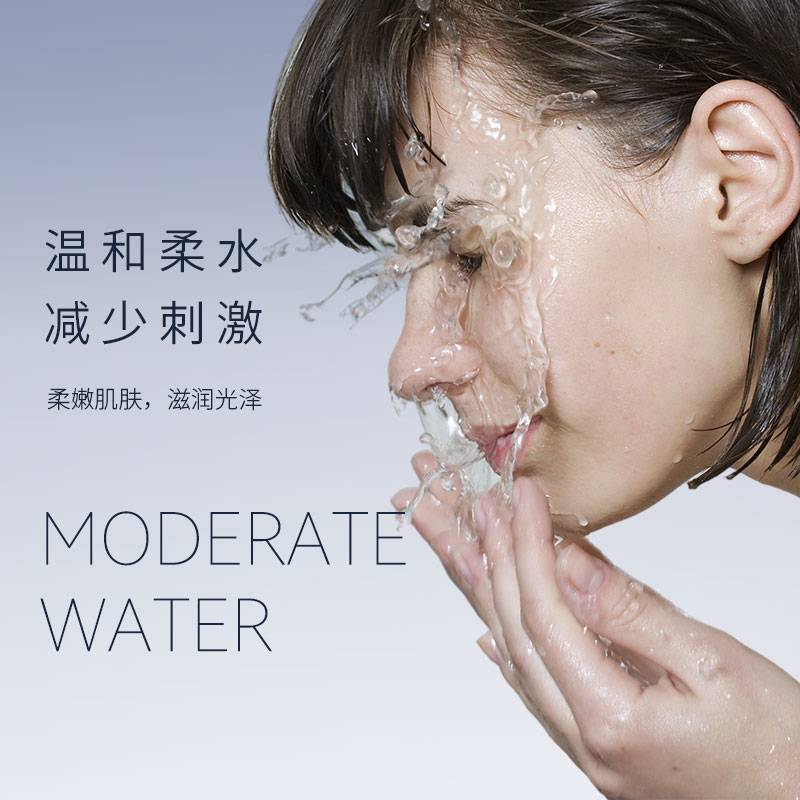 水鹿-厨房－净水器－柔水泡泡洁肤仪