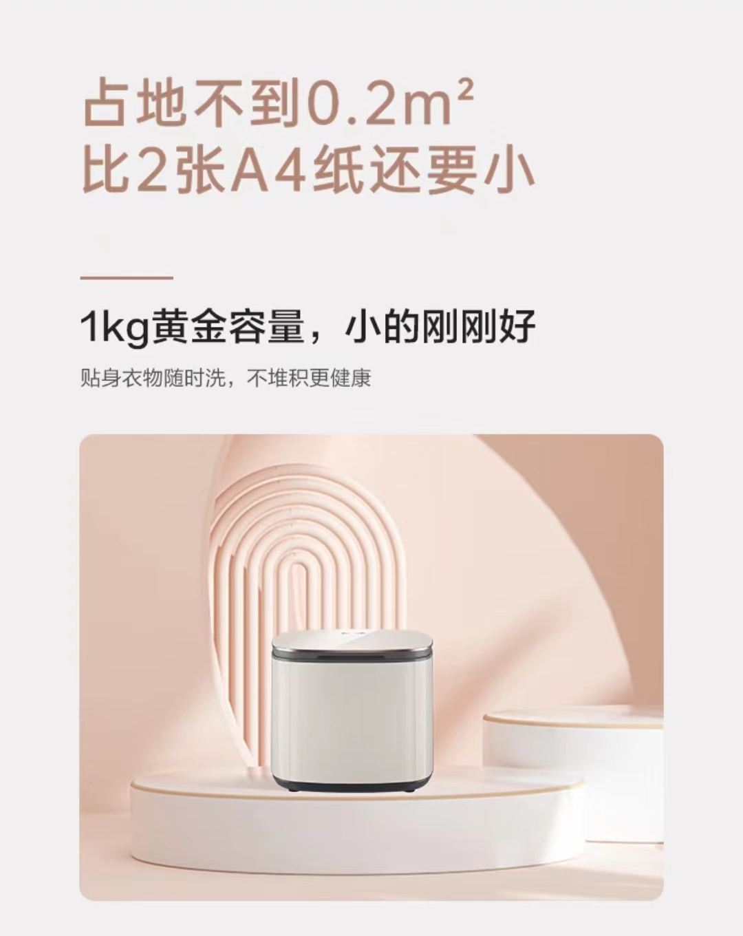 水鹿-厨房－厨房电器－松下小型全自动波轮迷你洗衣机小白S内衣洗内裤洗袜子洗迷你洗衣机