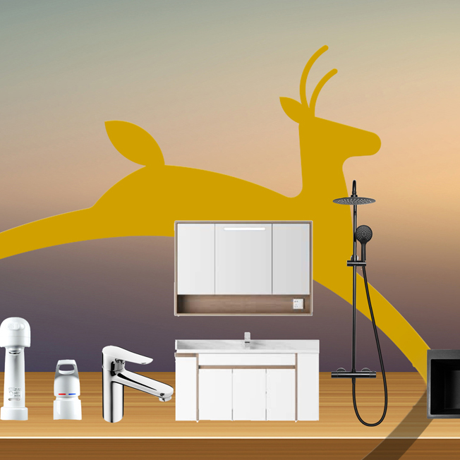 水鹿-洗面－浴室柜－样品秒杀专用链接