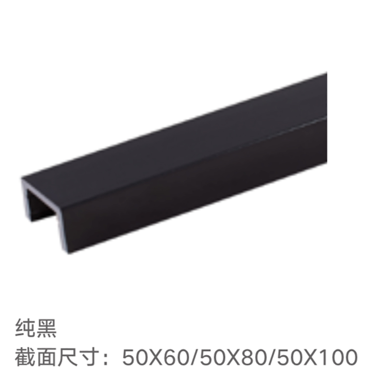 水鹿-淋浴－淋浴房－淋浴房塑钢石基