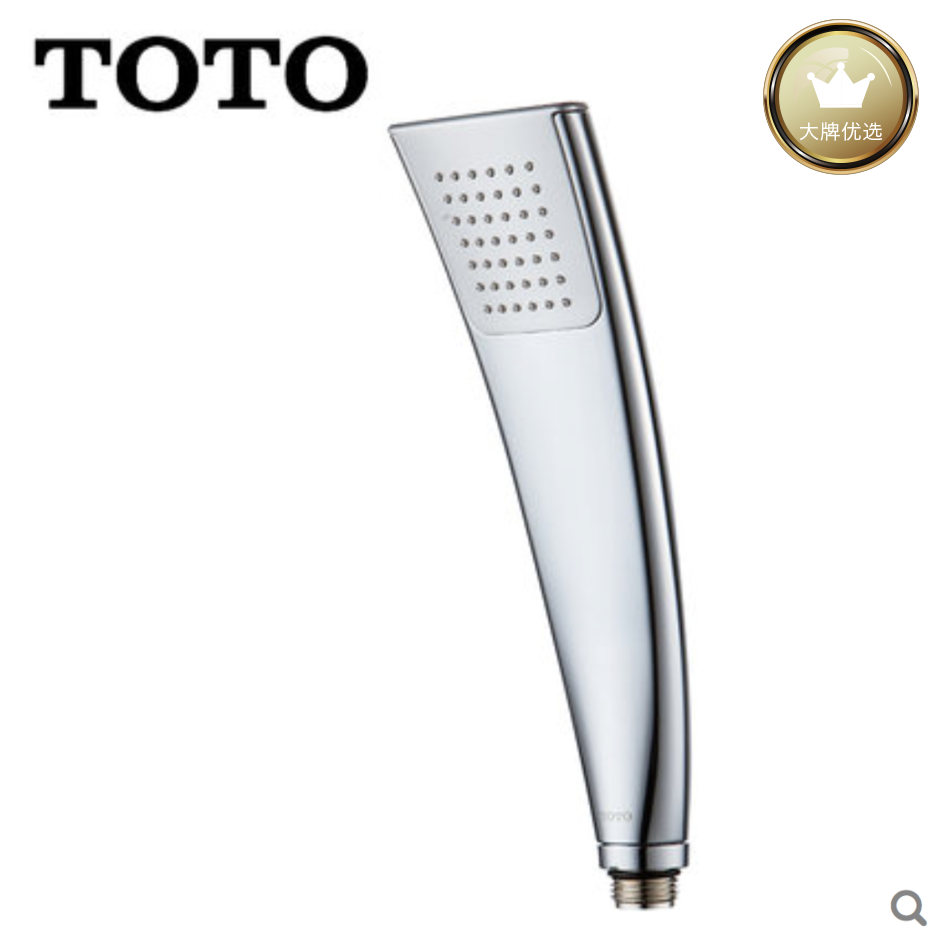 水鹿-－积分商品－575 TOTO 吸气花洒（配水鹿墙座软管）扇子花洒