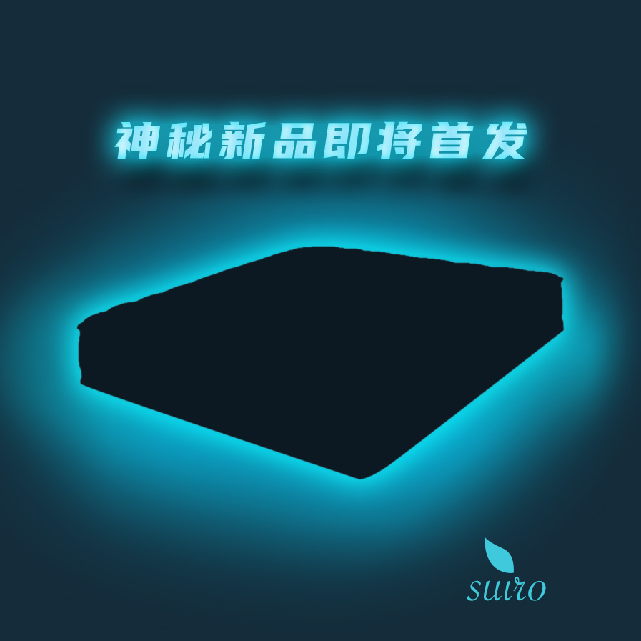 水鹿-家居－床品－鹿眠床垫单张邮费专拍链接