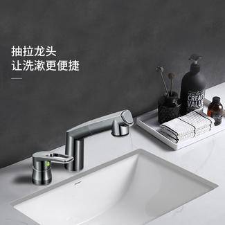 KVK双孔抽拉可提升洗面台水龙头KM5271TEC（高配版5071）