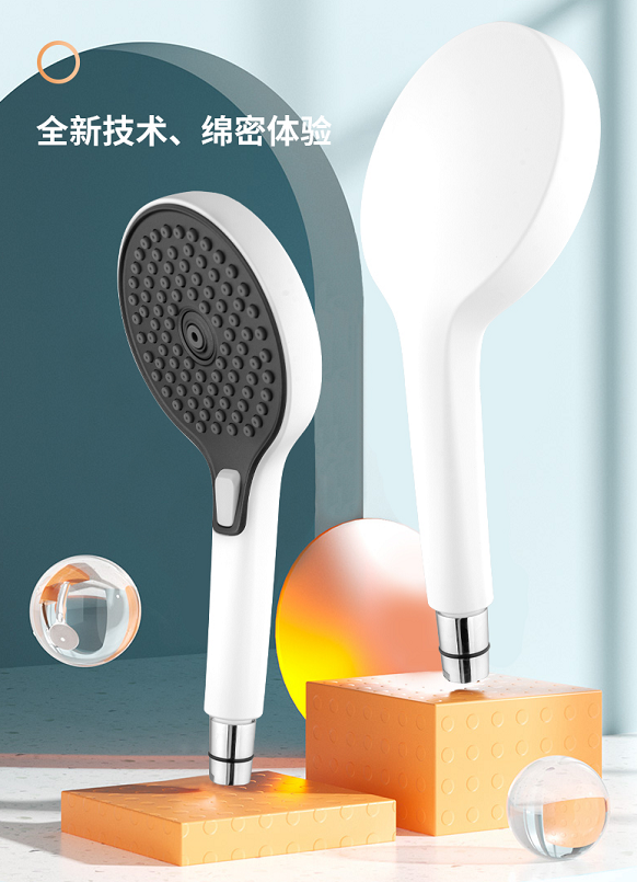 水鹿-淋浴－单品－星罗.星雨  一键切换多功能手持