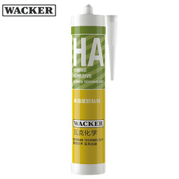 德国瓦克HA高强度通用型胶粘剂地板胶