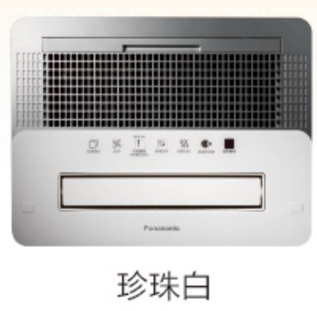 松下风暖浴霸