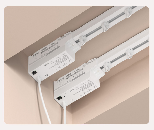 水鹿-家居－窗帘百叶－科创者隐形MINI电动轨道（双系统 支持米家&天猫精灵）（收货务必开箱检查）