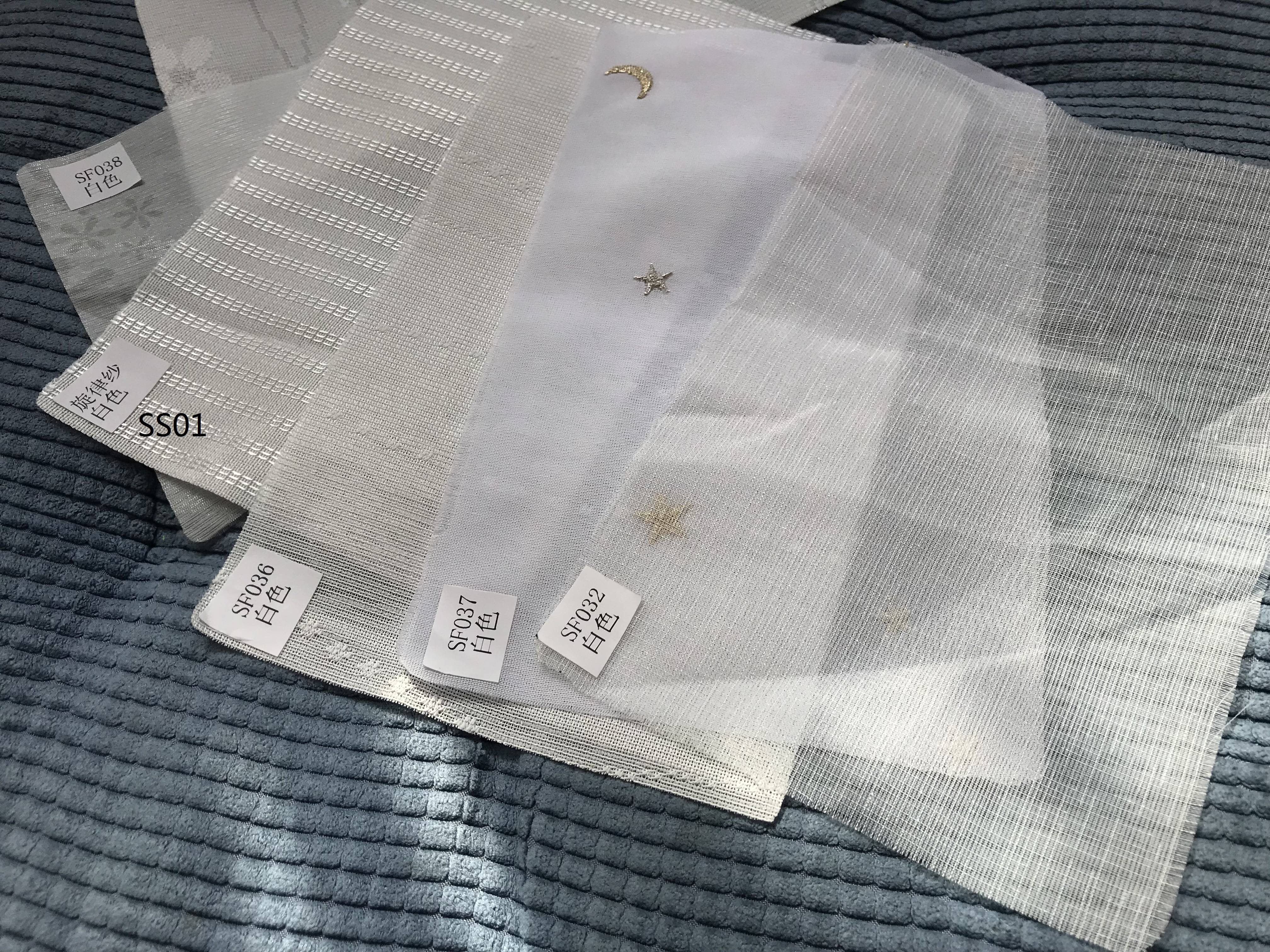 家居窗帘百叶水鹿窗帘布样链接2元片需备注色号