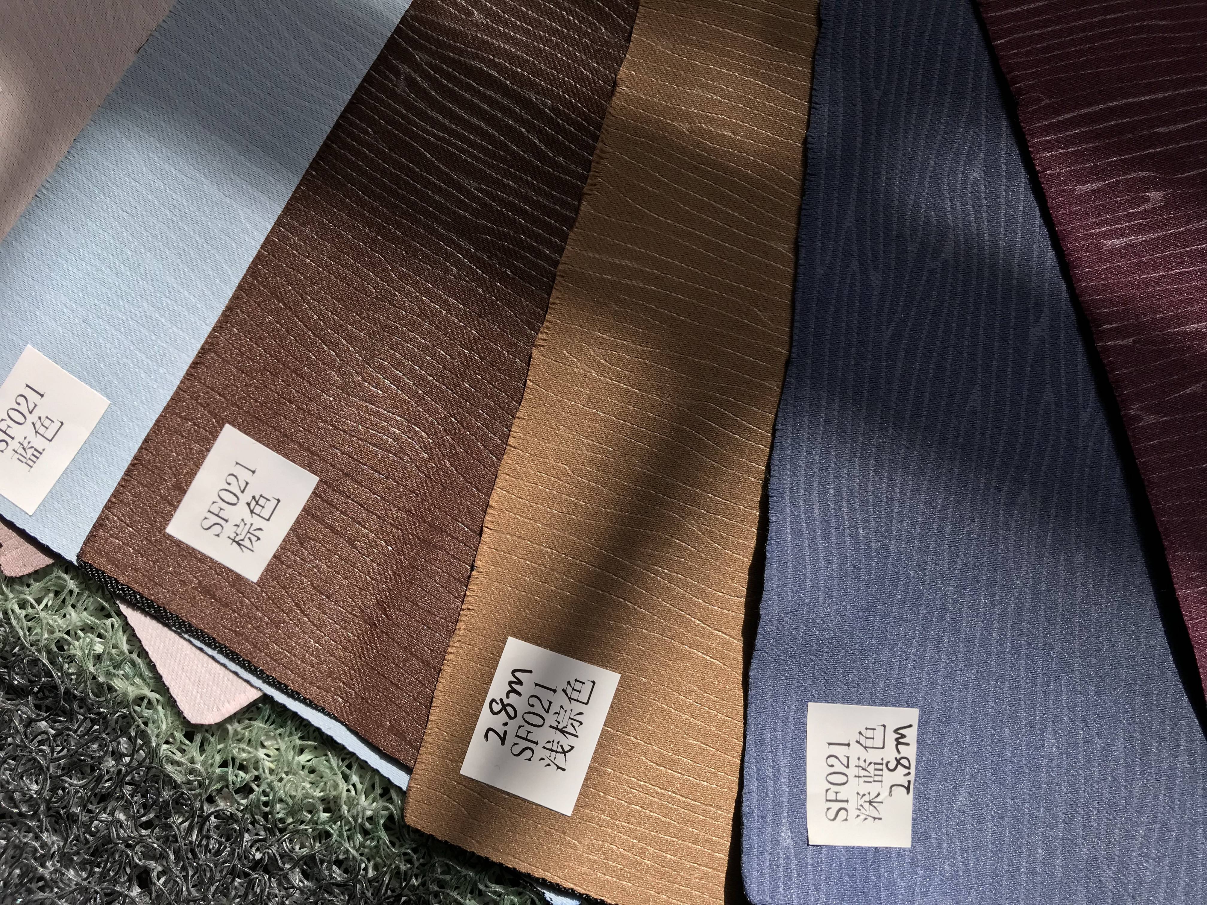 家居窗帘百叶水鹿窗帘布样链接2元片需备注色号