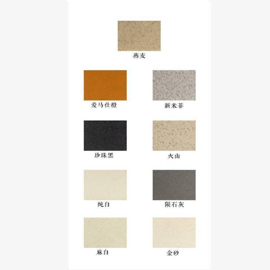 水鹿-厨房－水槽－水鹿石英石小号吧台圆槽-圆圆（适用于台上台下盆，无法安装台中）