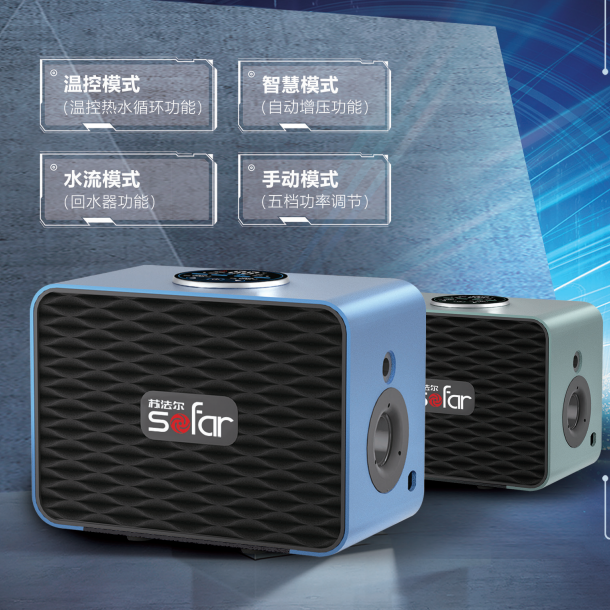 水鹿-家居－家居好物－苏法尔引航系列永磁变频增压泵家用静音恒压全自动全屋自来水加压管道水泵