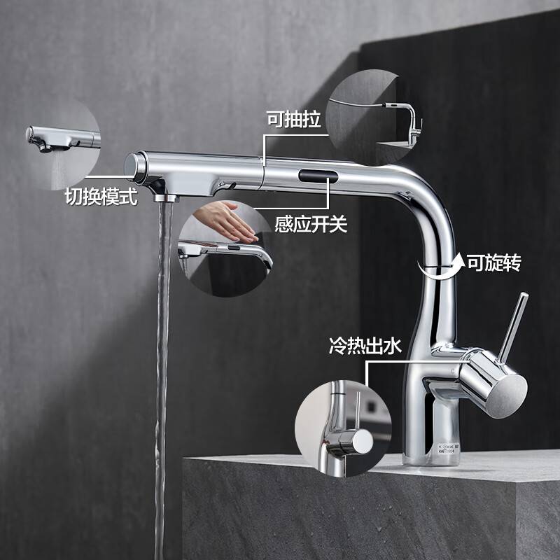 水鹿-厨房－厨房龙头－KVK日本原装进口厨房龙头 KM6111EC 感应龙头