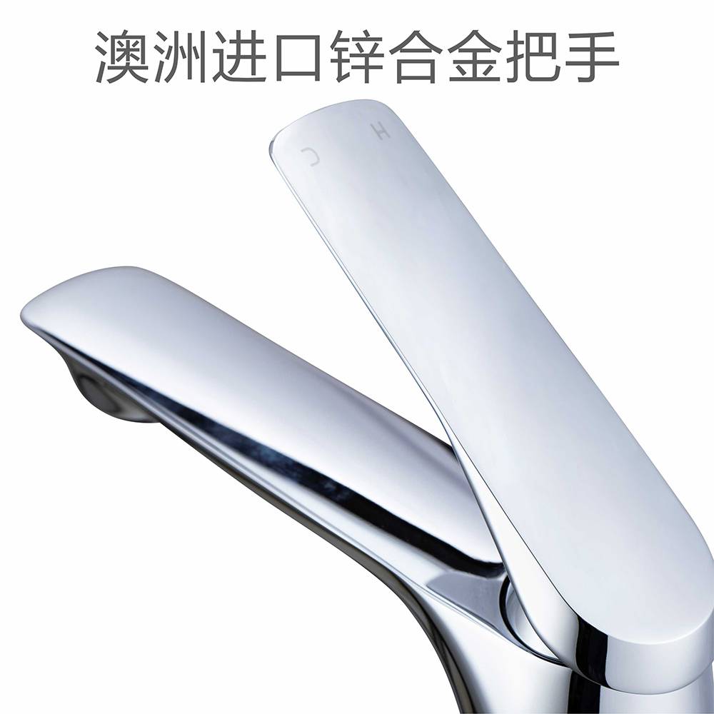 水鹿-洗面－面盆龙头－清仓面盆龙头——CAU16099YC