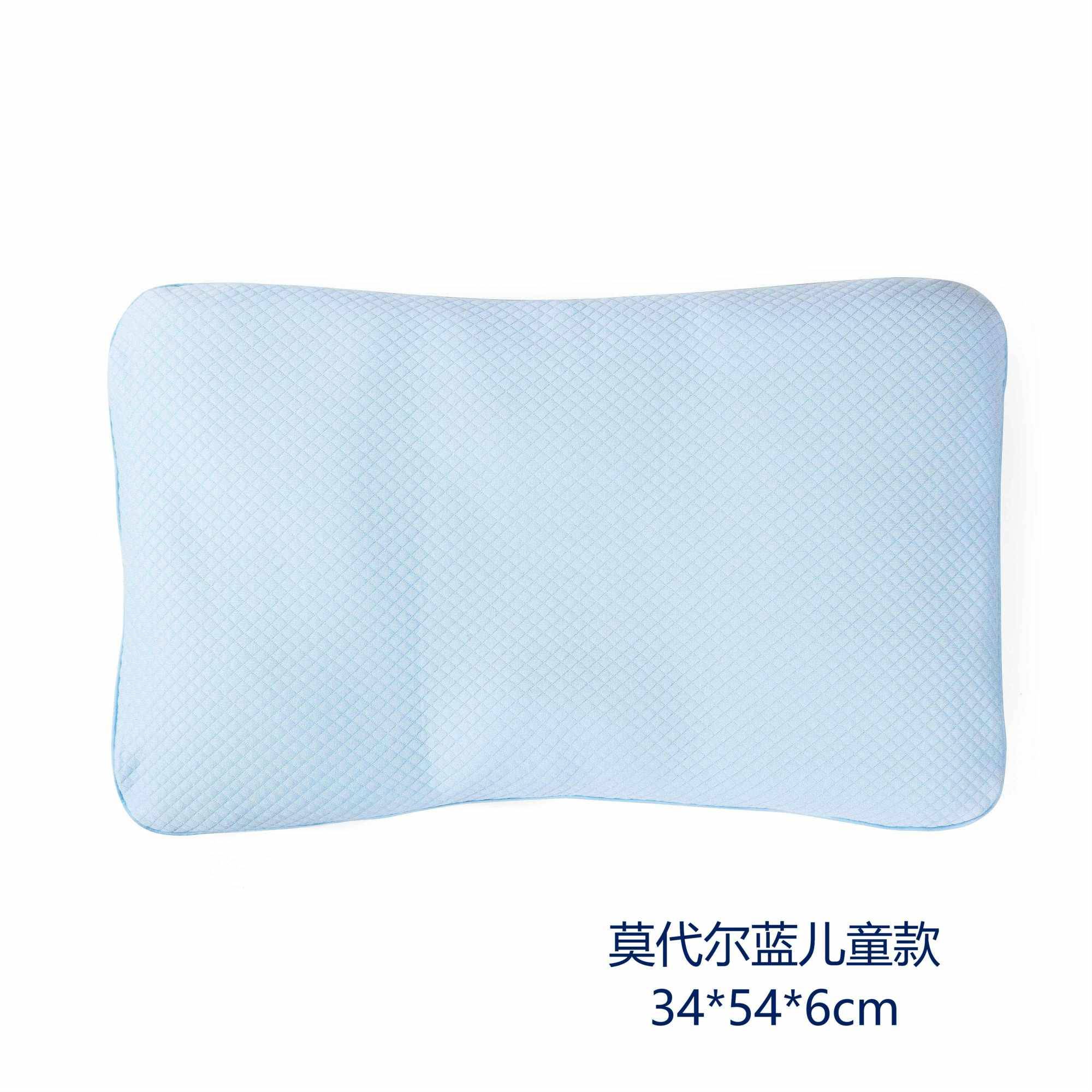 水鹿-家居－床品－水鹿新款RICO粒子枕-舒眠枕（真丝/莫代尔）