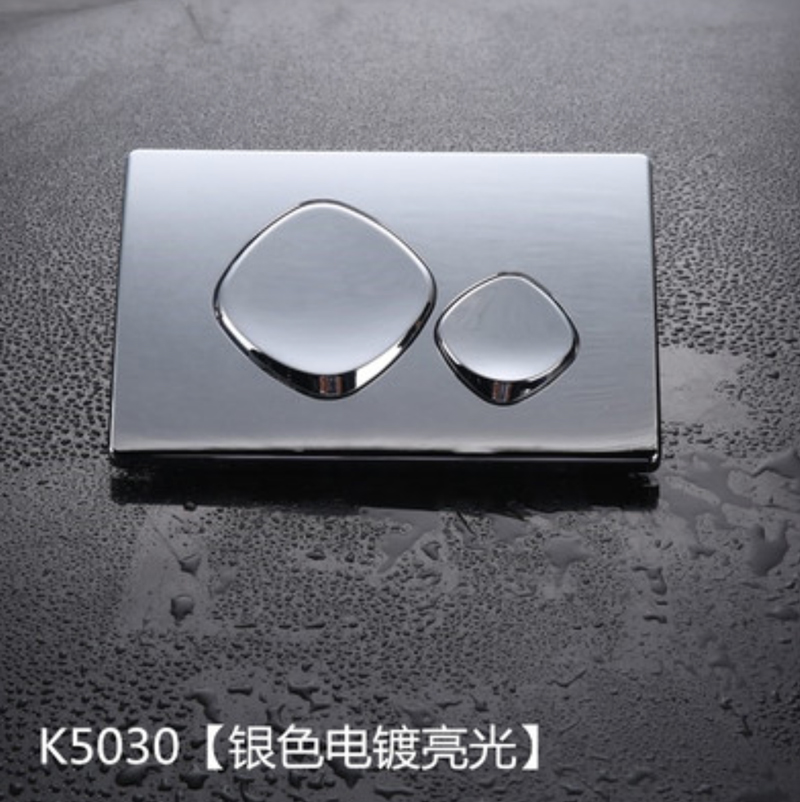 水鹿-马桶－壁挂马桶－入墙蹲便水箱K303-D02含面板，厚度80mm