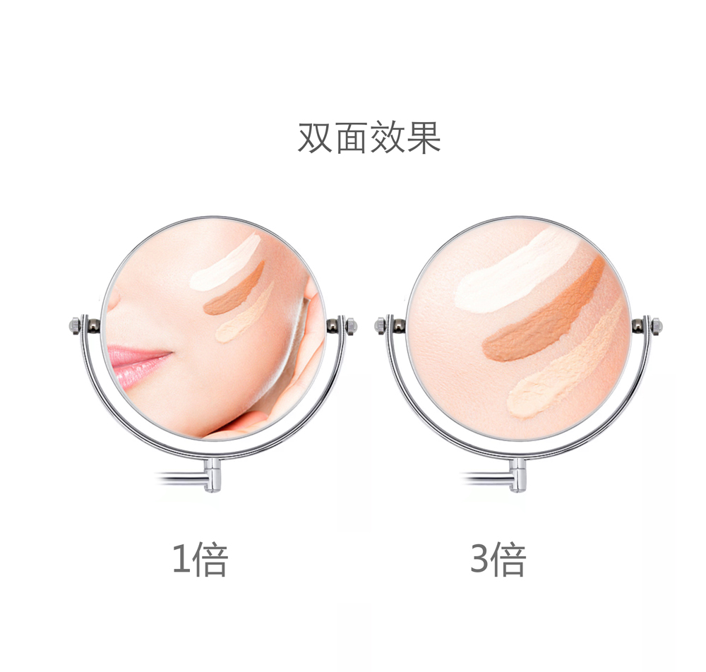 水鹿-配件－挂件－水鹿化妆放大镜