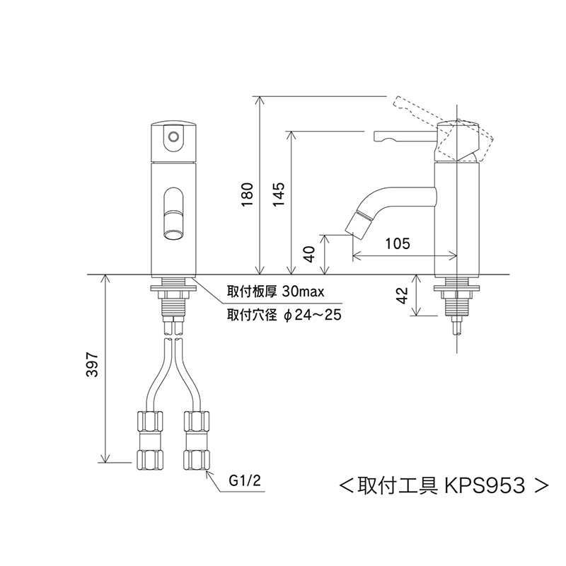 水鹿-洗面－面盆龙头－KVK黑色面盆龙头-km7021m5（KM7051M5同型号）