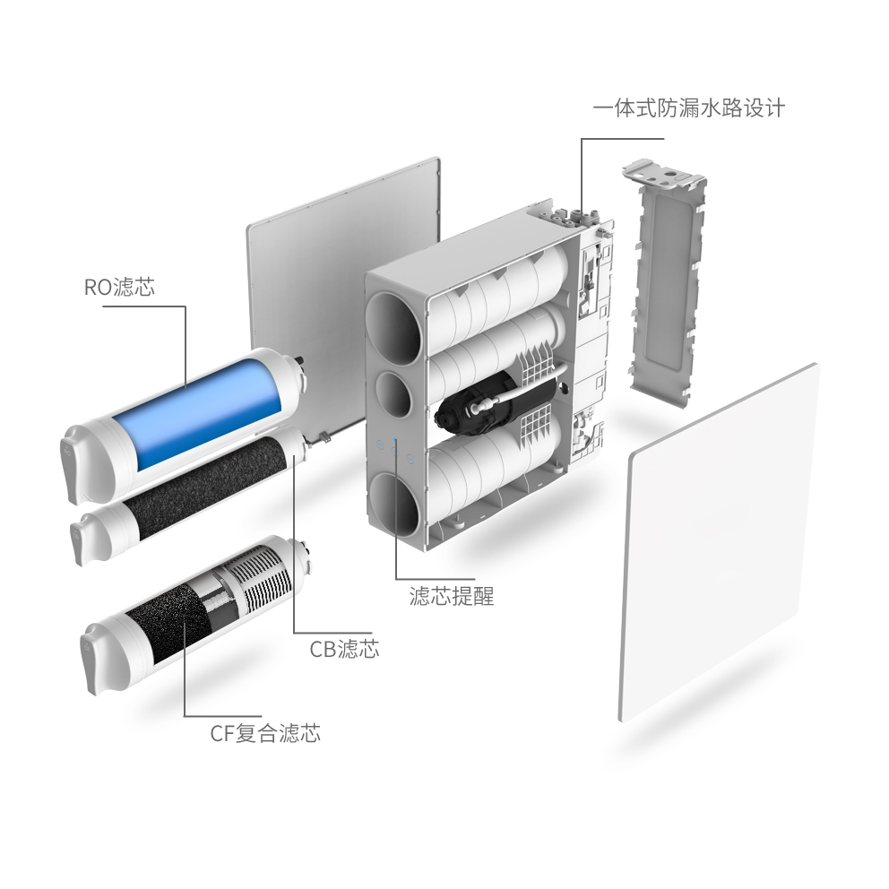 水鹿-厨房－净水器－品牌同厂同款500加仑大容量RO 净水器
