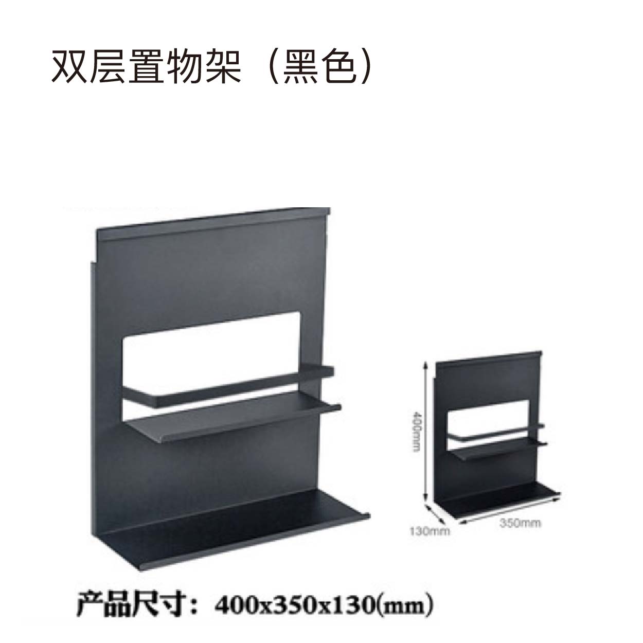 水鹿-厨房－厨房五金－水鹿厨房挂件