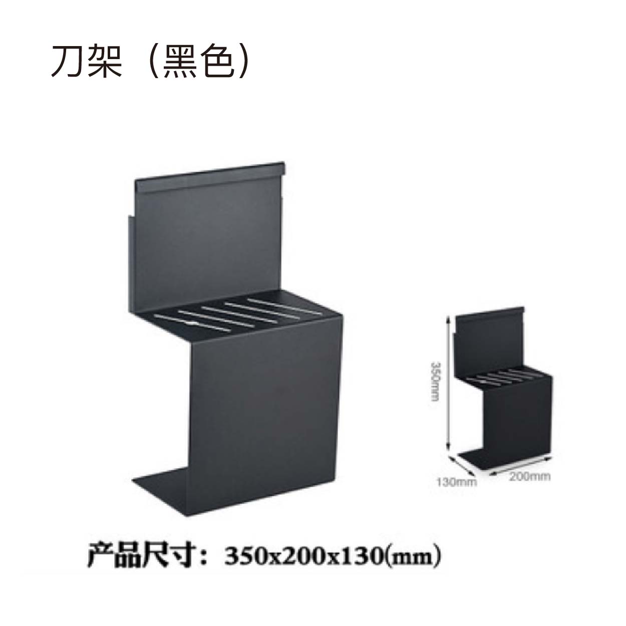 水鹿-厨房－厨房五金－水鹿厨房挂件