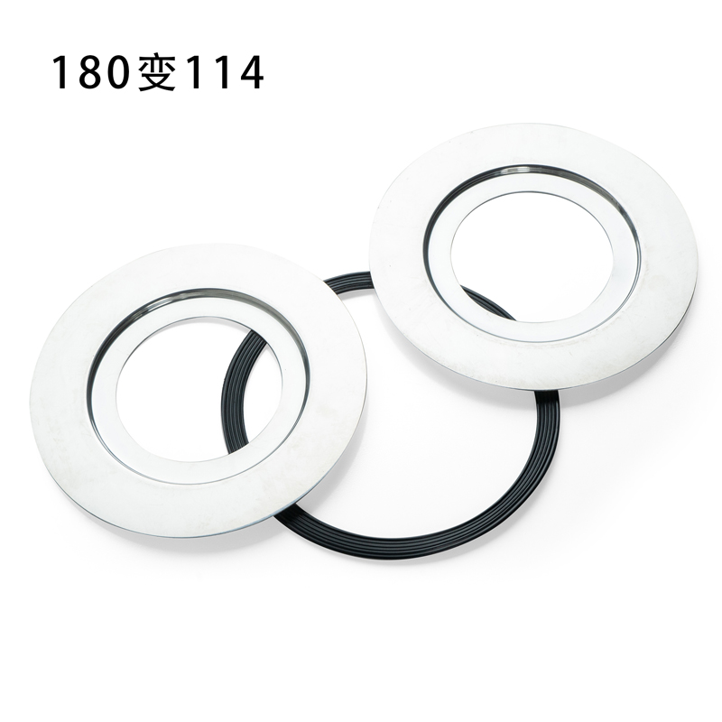 水鹿-厨房－垃圾处理器－Becbas贝克巴斯旗舰店食物垃圾处理器配件——变径