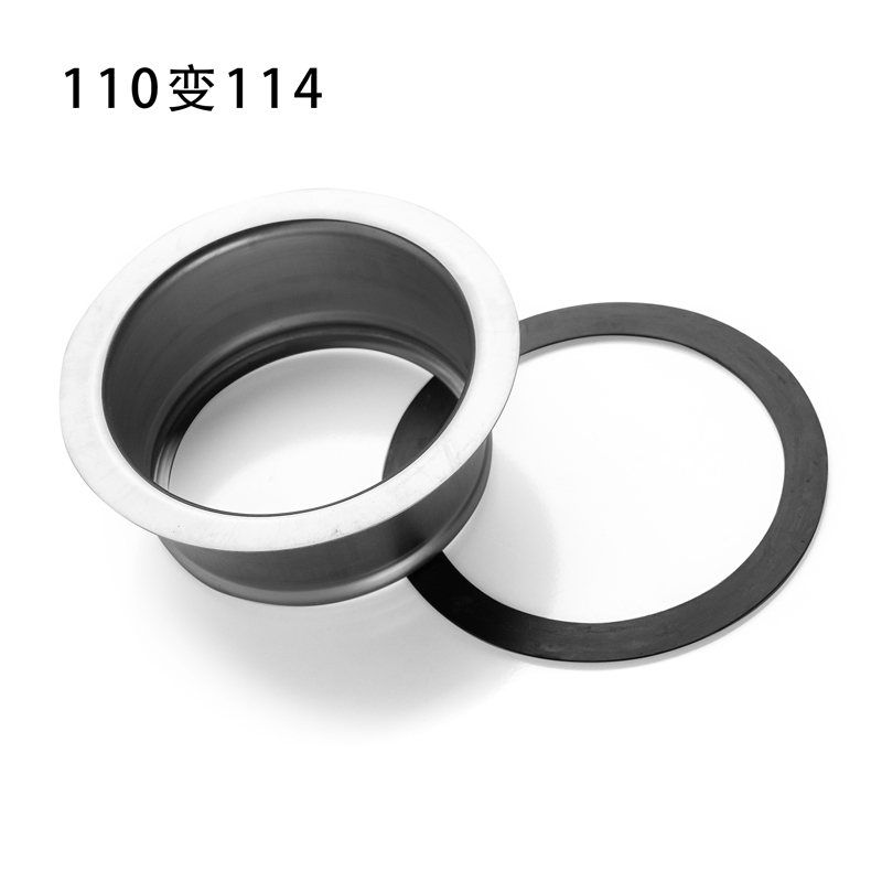 水鹿-厨房－垃圾处理器－Becbas贝克巴斯旗舰店食物垃圾处理器配件——变径