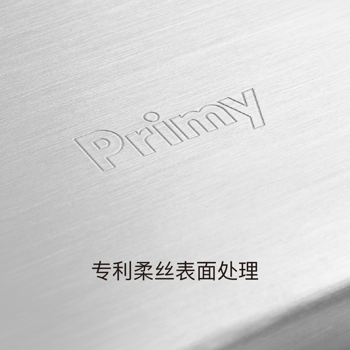 水鹿-厨房－水槽－普乐美不锈钢大单槽K760