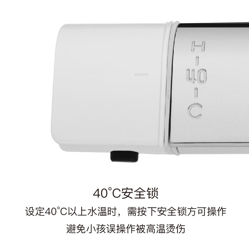 水鹿-淋浴－恒温－KVK白色恒温淋浴龙头KF3000独一无二隐藏下出水设计