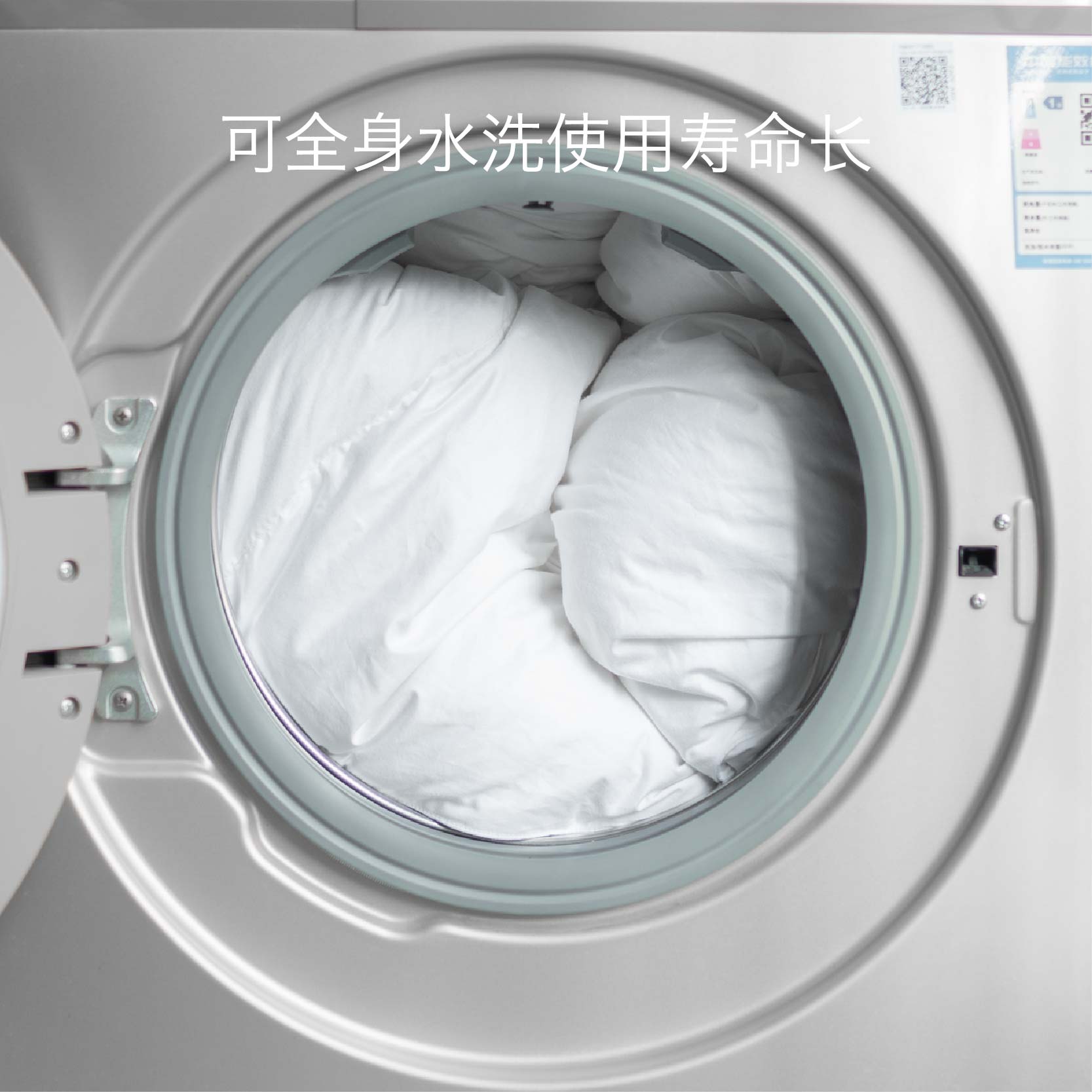 水鹿-家居－床品－水鹿白鹅绒春秋羽绒被-小蓬蓬（春秋被/夏被）