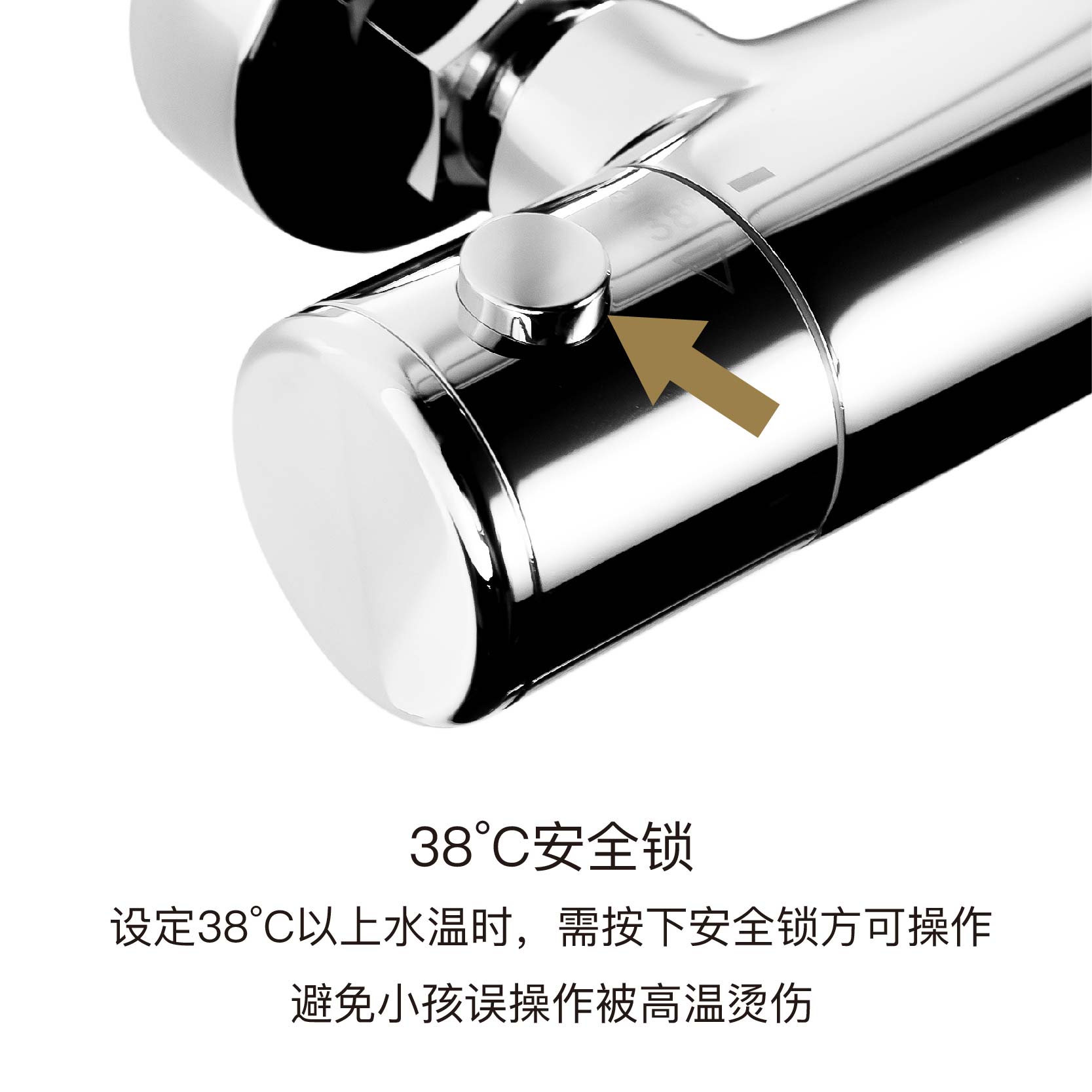 水鹿-淋浴－恒温－水鹿恒温淋浴柱套装-小强