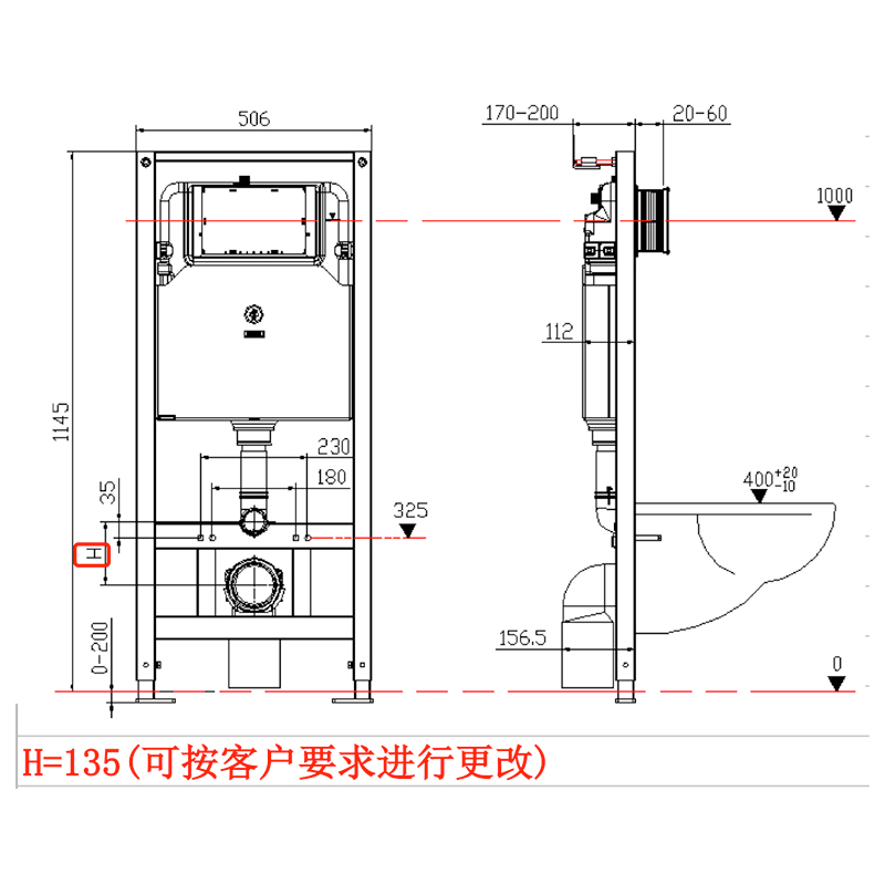 水鹿-马桶－壁挂马桶－水鹿新款壁挂马桶隐藏机械式水箱